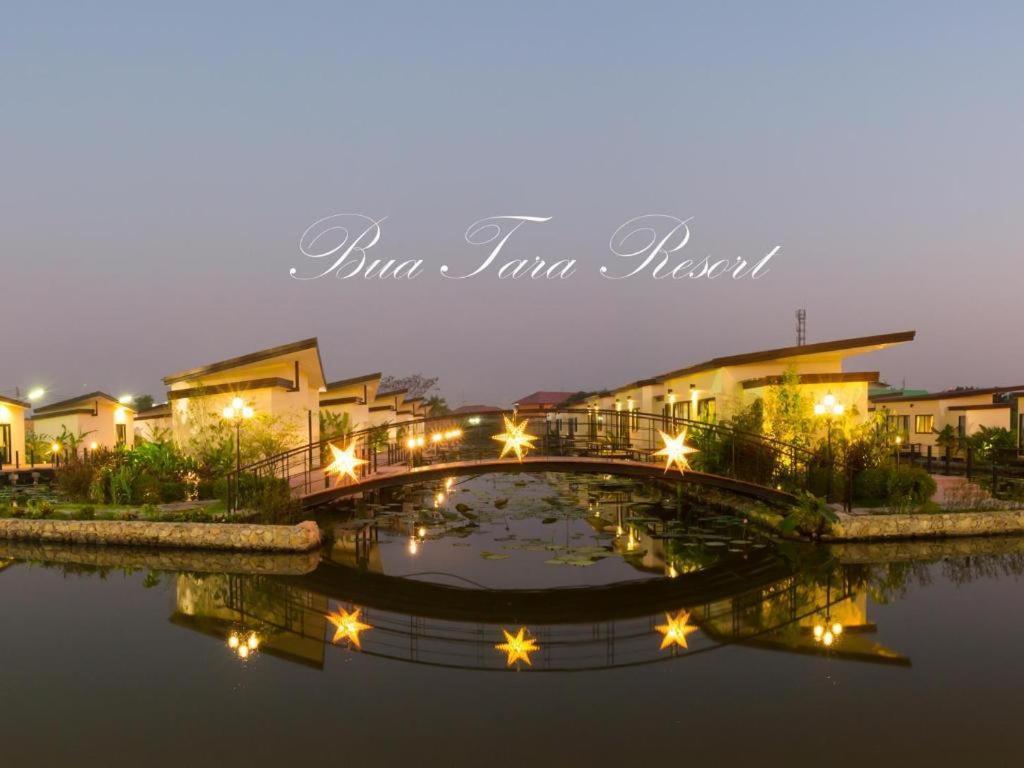 Bua Tara Resort Nong Prue Eksteriør billede