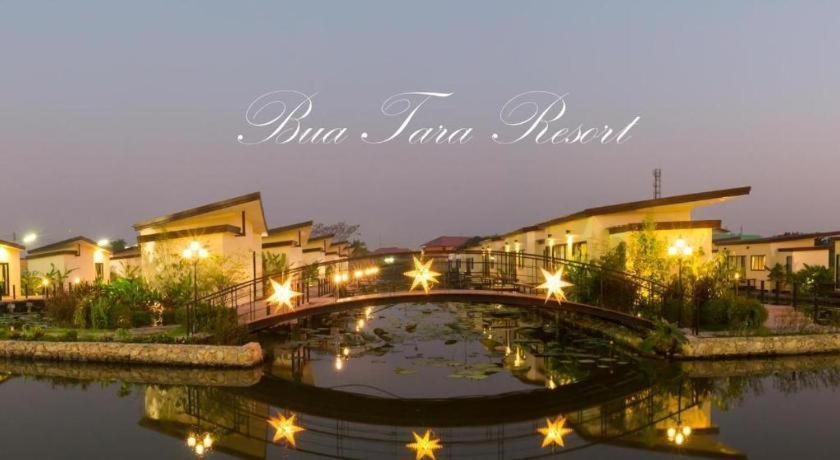 Bua Tara Resort Nong Prue Eksteriør billede