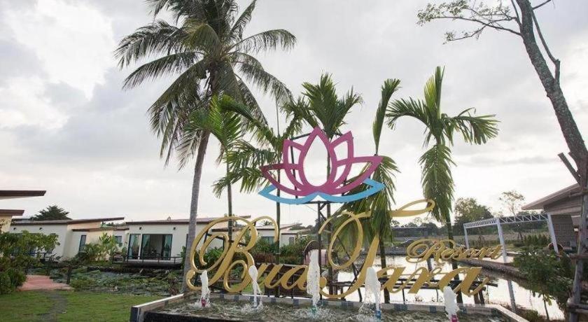 Bua Tara Resort Nong Prue Eksteriør billede