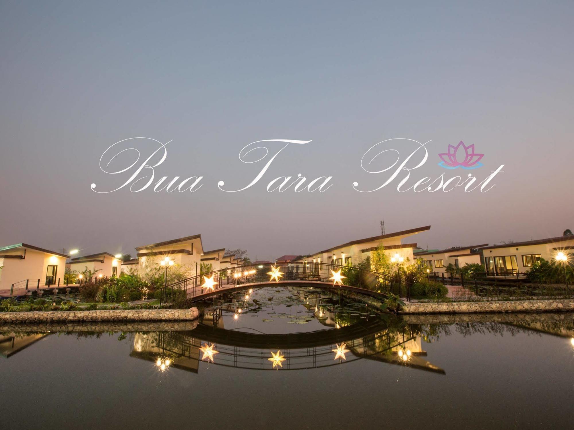 Bua Tara Resort Nong Prue Eksteriør billede